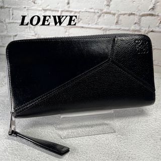 ロエベ 財布(レディース)(ブラック/黒色系)の通販 400点以上 | LOEWE