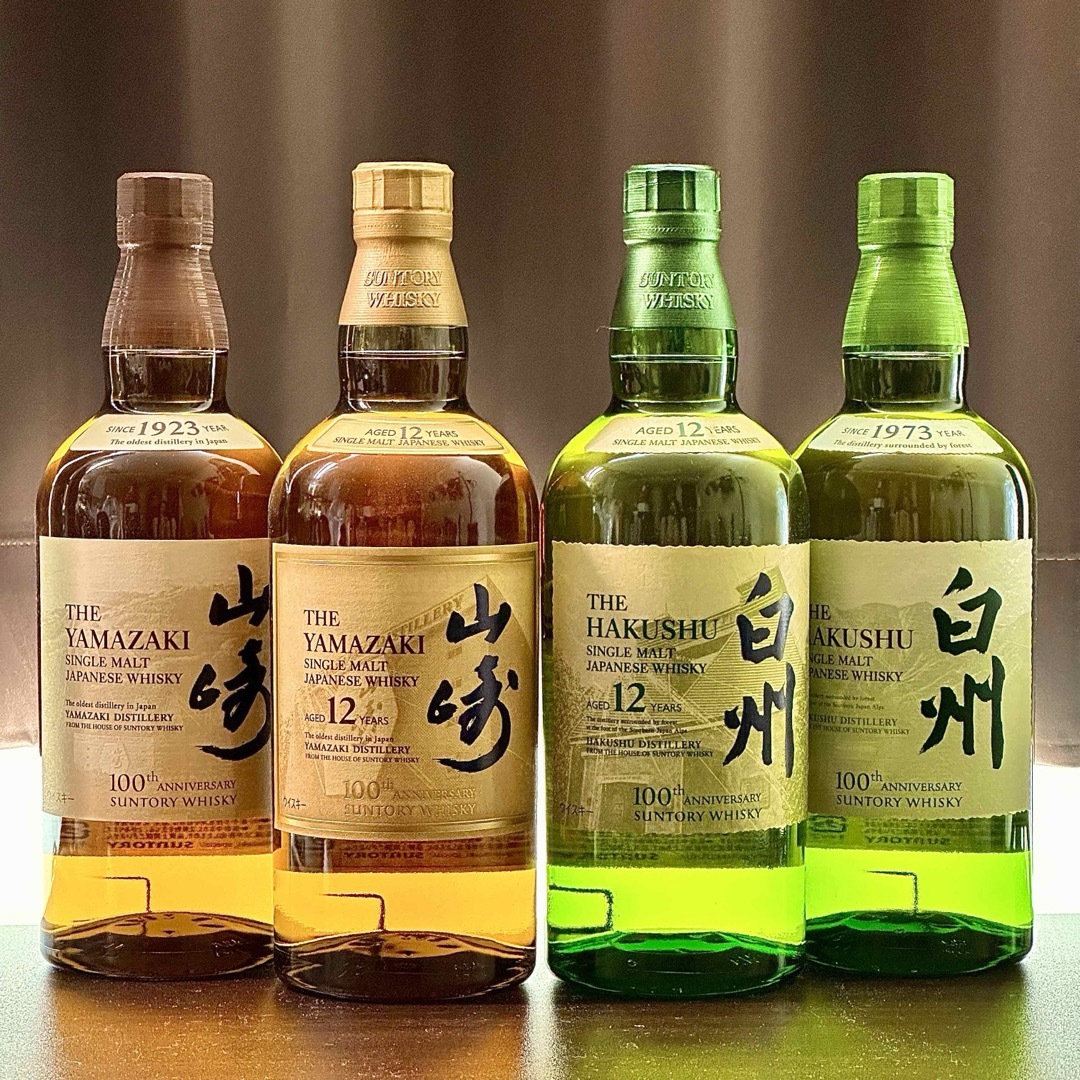 山崎/白州 NV&12年サントリー100周年記念蒸溜所ラベル 4本セット-