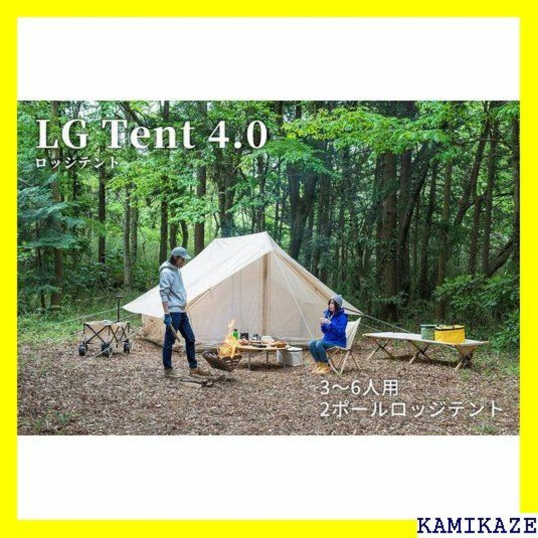 ☆送料無料 NEUTRAL OUTDOOR ニュートラルア -TE10 1595 スポーツ/アウトドアのスポーツ/アウトドア その他(その他)の商品写真