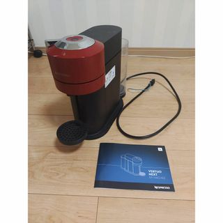 ネスプレッソ(NESPRESSO)のネスプレッソ コーヒーメーカー ヴァーチュオ ネクスト GCV1-RE(コーヒーメーカー)