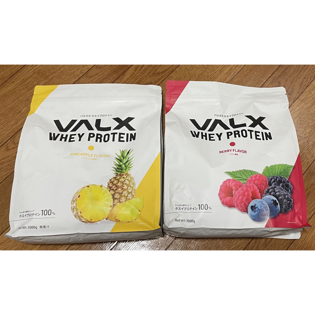 VALX プロテイン セット売 1kg×2個 - プロテイン