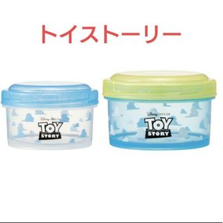 トイストーリー(トイ・ストーリー)のトイストーリー タッパー ラウンド型 弁当ランチ ボックス フードコンテナ 新品(弁当用品)