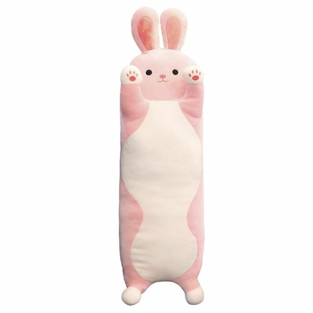kinokoo ウサギ抱き枕 うさぎぬいぐるみ 大きいサイズ 抱き枕 可愛い ふ