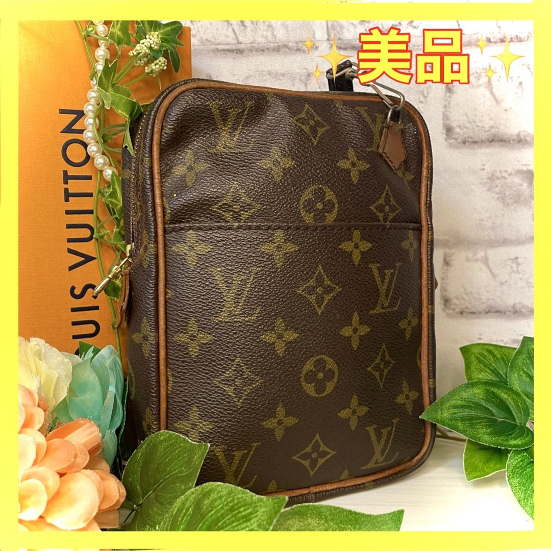 ルイヴィトン LOUIS VUITTON ダヌーブ 美品 ショルダーバッグ