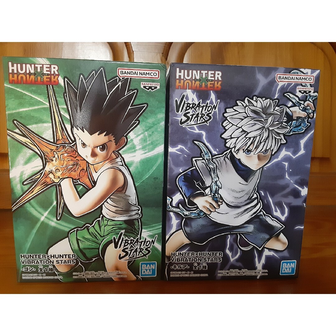 HUNTER × HUNTER VIBRATION STARS ゴン キルア