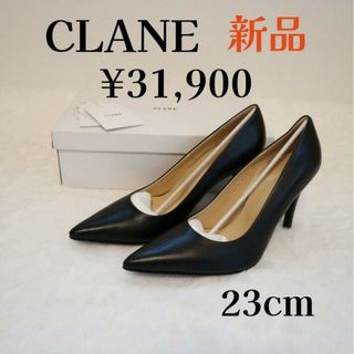 CLANE パンプス