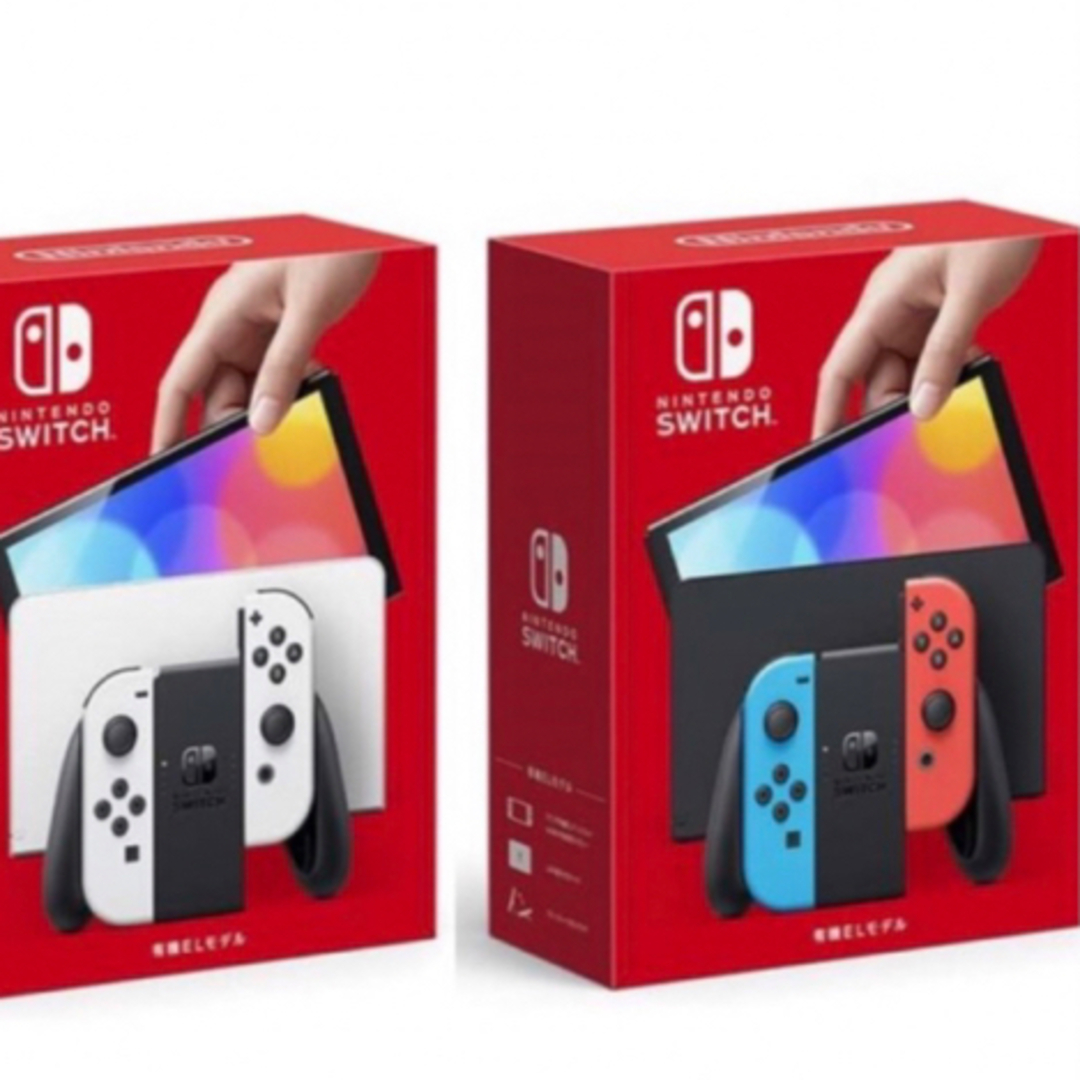 【新品・未開封】ニンテンドースイッチ　有機EL 　2台セット　本体