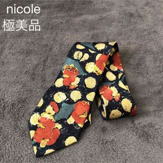 ニコル(NICOLE)の極美品ニコル　総柄　ネクタイ　一品限り(ネクタイ)