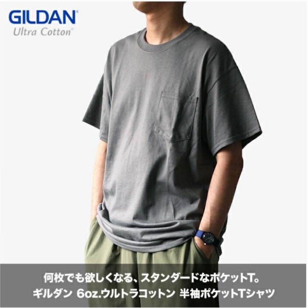 GILDAN(ギルタン)の【ギルダン】新品未使用 ウルトラコットン ポケット付 Tシャツ グレー XXL メンズのトップス(Tシャツ/カットソー(半袖/袖なし))の商品写真