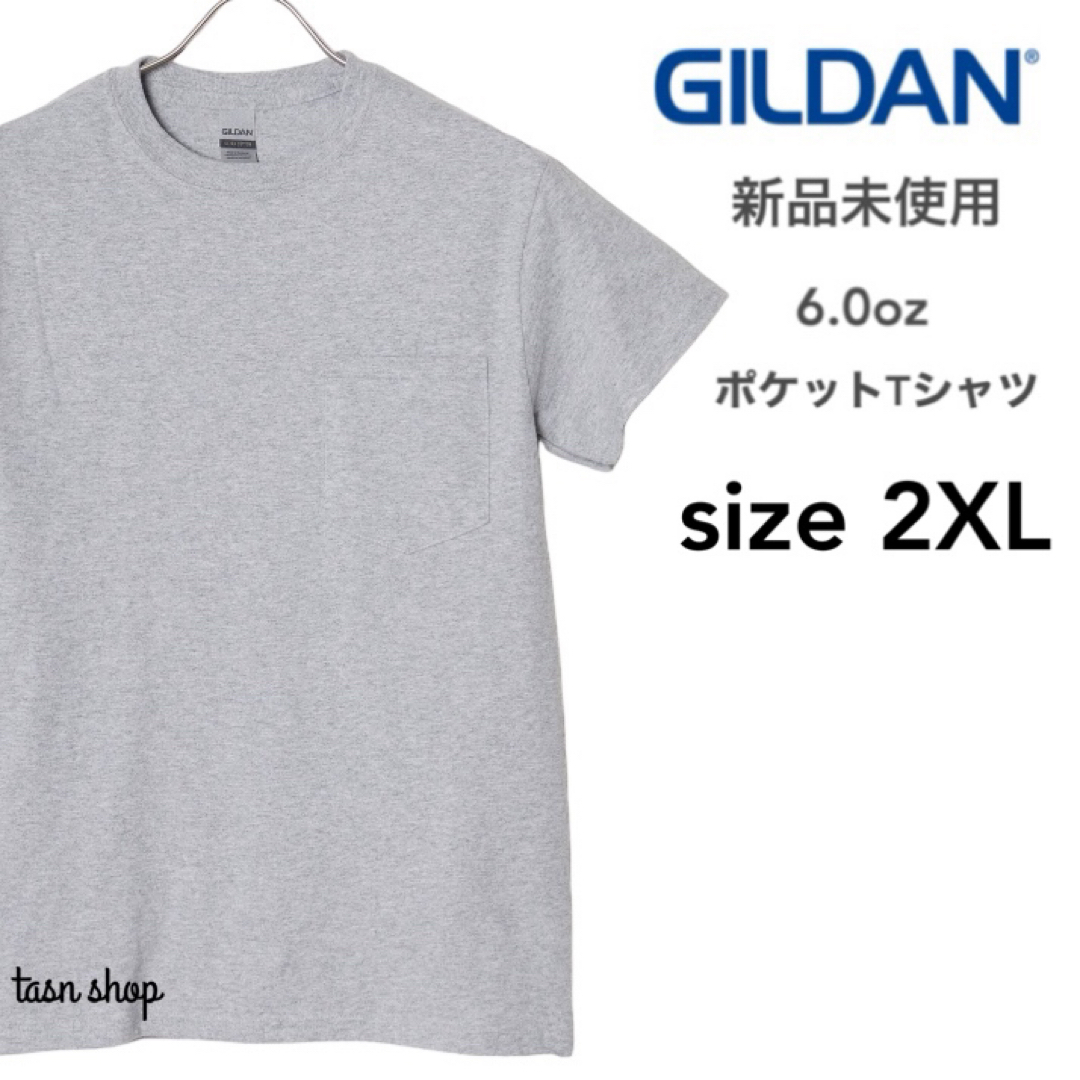 GILDAN(ギルタン)の【ギルダン】新品未使用 ウルトラコットン ポケット付 Tシャツ グレー XXL メンズのトップス(Tシャツ/カットソー(半袖/袖なし))の商品写真