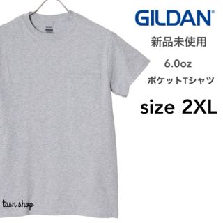 ギルタン(GILDAN)の【ギルダン】新品未使用 ウルトラコットン ポケット付 Tシャツ グレー XXL(Tシャツ/カットソー(半袖/袖なし))