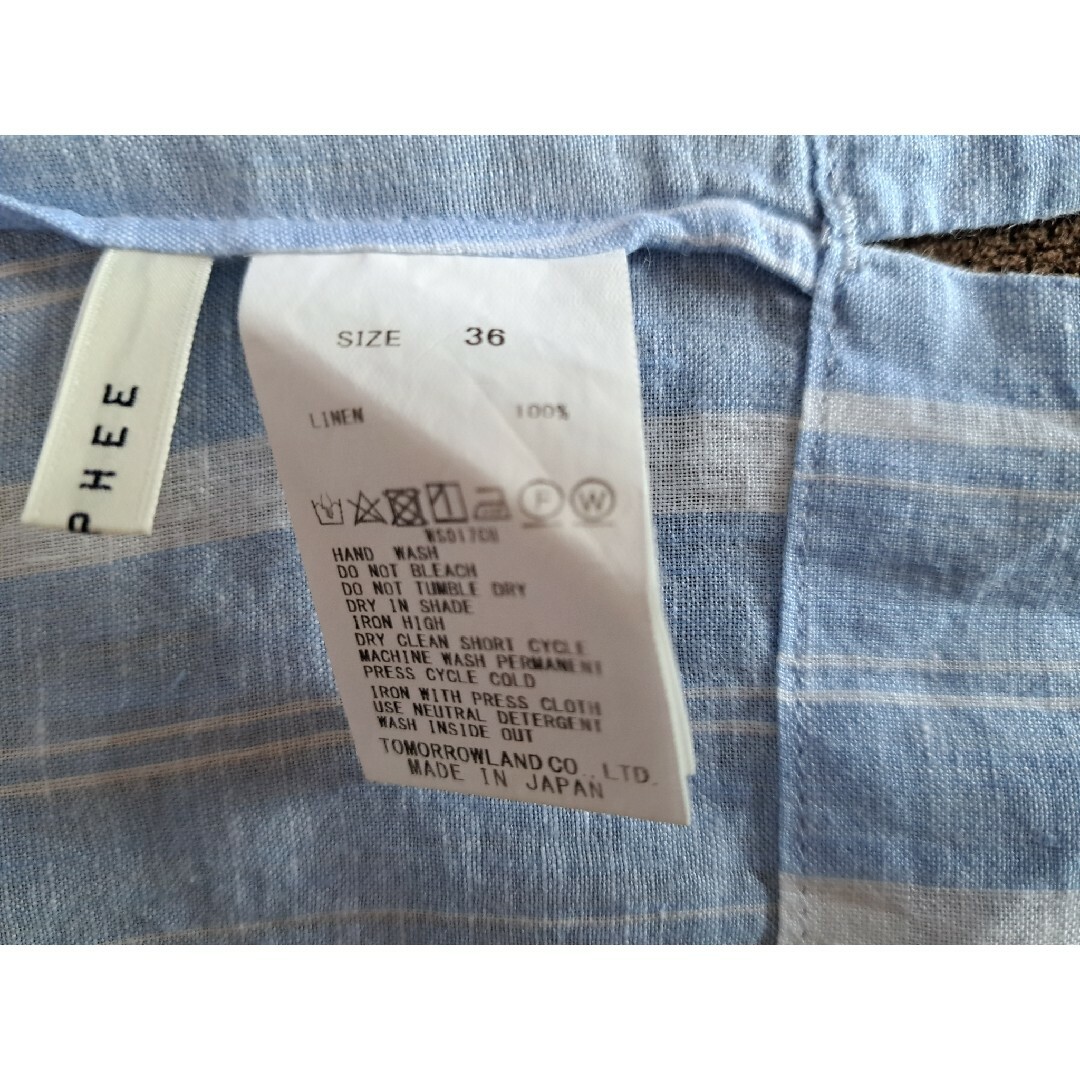 TOMORROWLAND(トゥモローランド)のトゥモローランド　MACPHEE  ブラウス レディースのトップス(シャツ/ブラウス(半袖/袖なし))の商品写真
