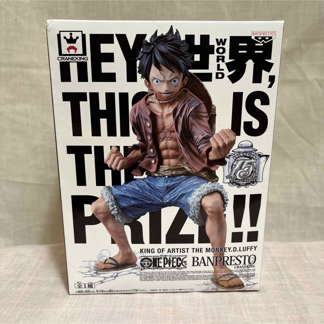 ONE PIECE(ワンピース)の未開封　KING OF ARTIST THE MONKEY D LUFFY ハンドメイドのおもちゃ(フィギュア)の商品写真