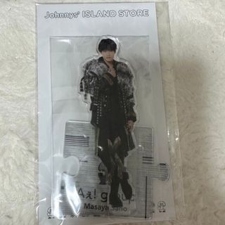 ジャニーズジュニア(ジャニーズJr.)の佐野晶哉　アクスタ　新品未開封(アイドルグッズ)