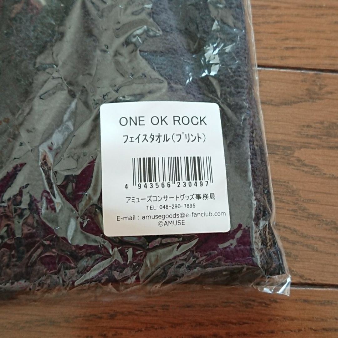 ONE OK ROCK(ワンオクロック)のONE OK ROCK ライブタオル エンタメ/ホビーのタレントグッズ(ミュージシャン)の商品写真