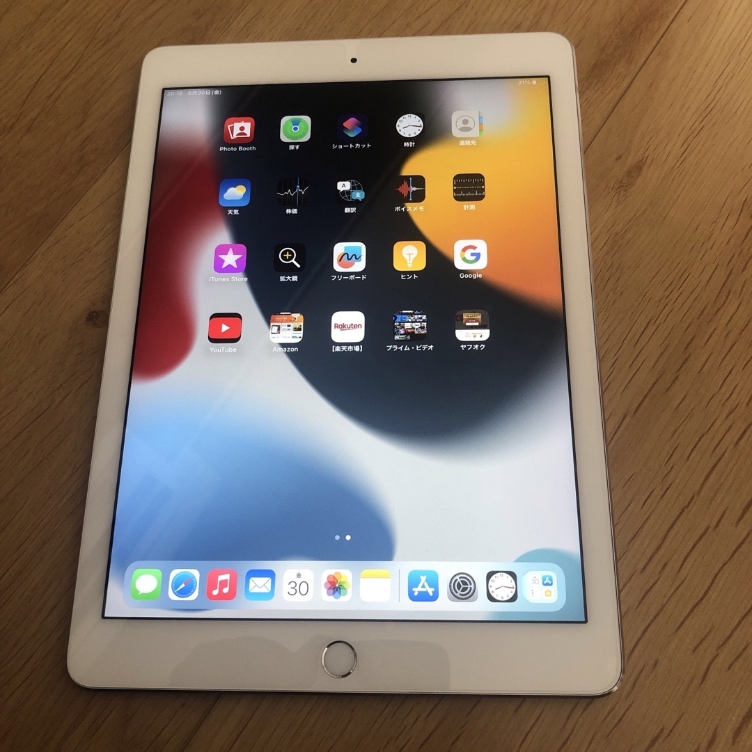 iPad - ⭐︎美品⭐︎iPad Pro 9.7インチ 32GBの通販 by たい焼きくん