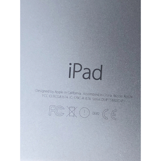 iPad - ⭐︎美品⭐︎iPad Pro 9.7インチ 32GBの通販 by たい焼きくん ...