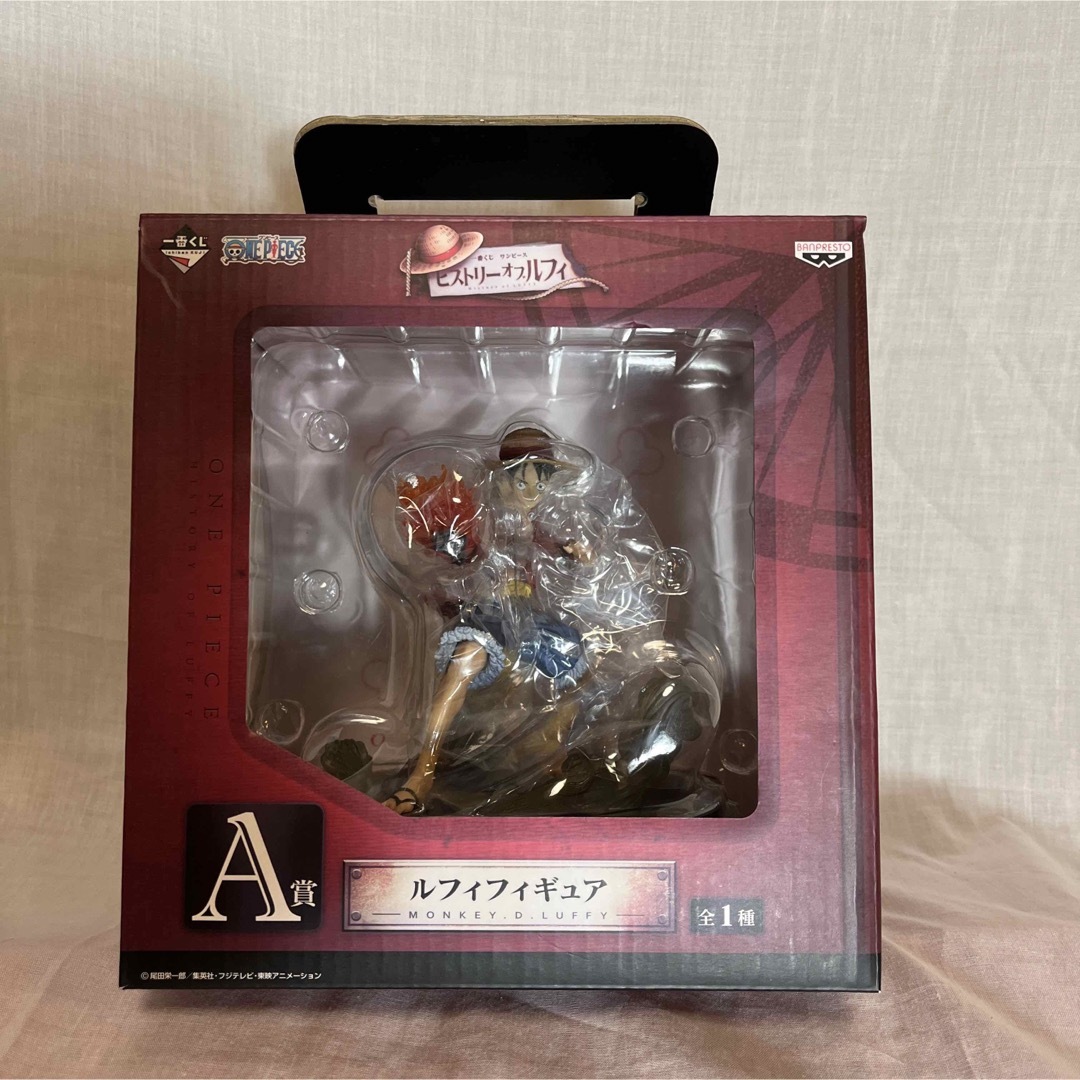 ONE PIECE - 未開封新品 ワンピース 一番くじ A賞 ヒストリーオブ
