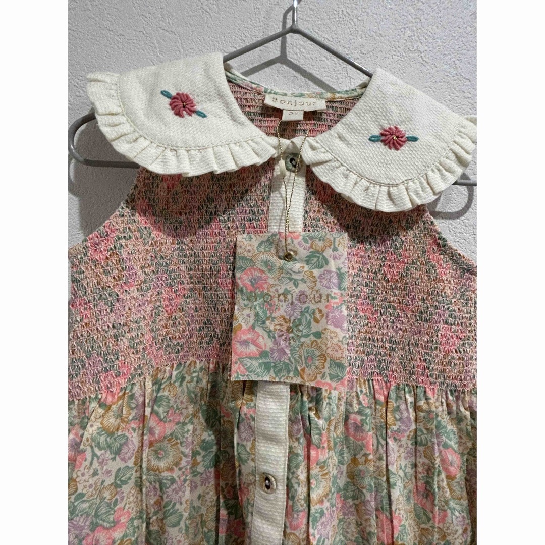 BONJOUR DIARY American armhole top 2Y-eastgate.mk
