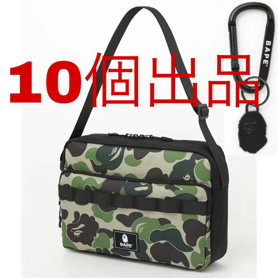 BAPE◆A BATHING APE／◆ショルダーバッグ／迷彩◆付録品ノベルティ