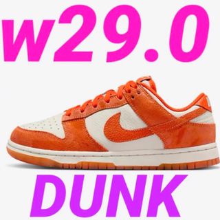 ナイキ(NIKE)のW29.0 Nike WMNS Dunk Low ダンク ロー オレンジ(スニーカー)