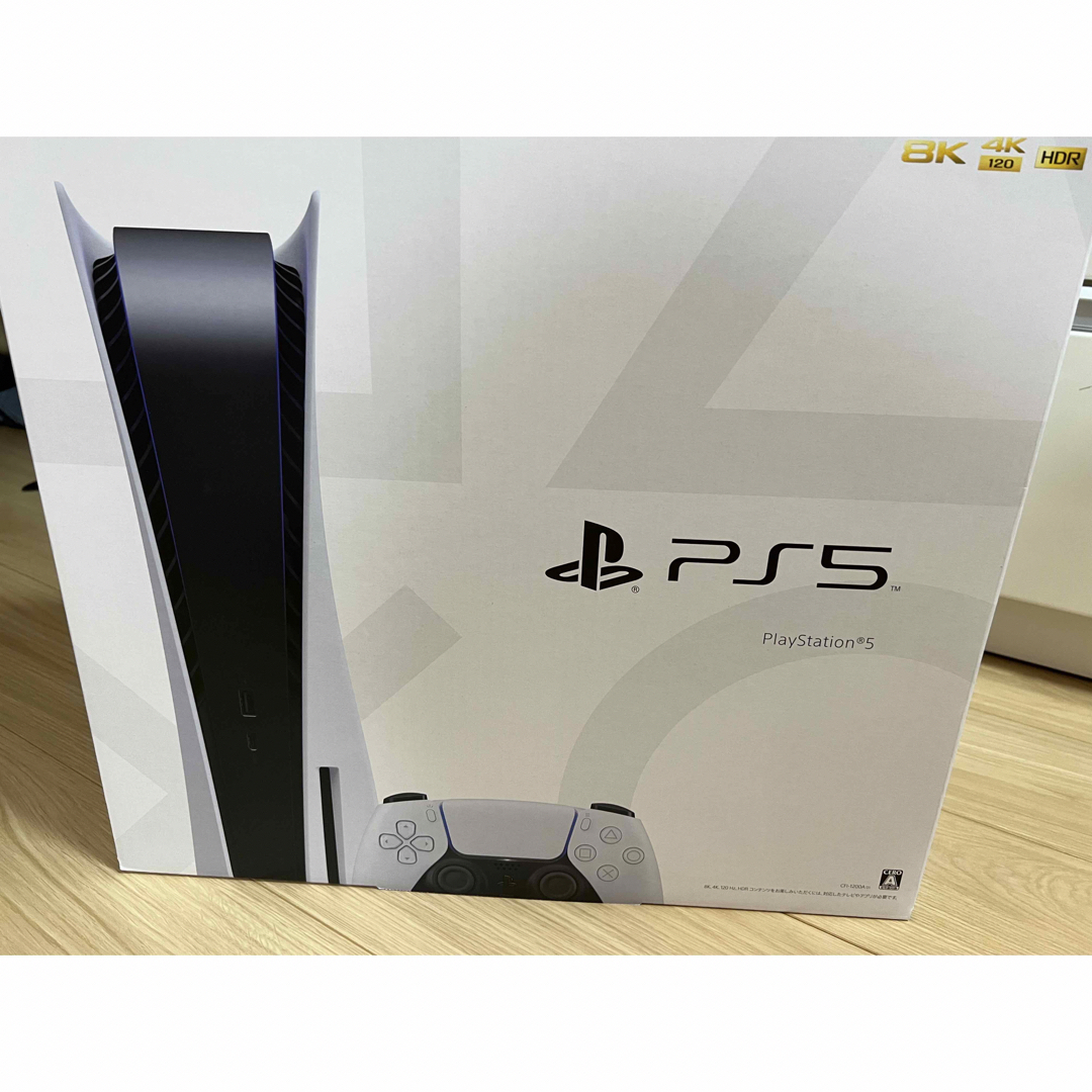 SONY PlayStation5 CFI-1200A01