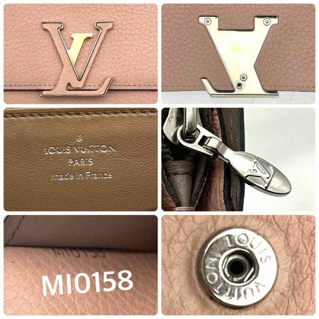 ルイヴィトン ポルトフォイユ カプシーヌ 長財布 ピンク B39-eastgate.mk