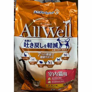 ユニチャーム(Unicharm)のユニ・チャームペット　オールウェル　キャットフード　食事の吐き戻しを軽減(ペットフード)