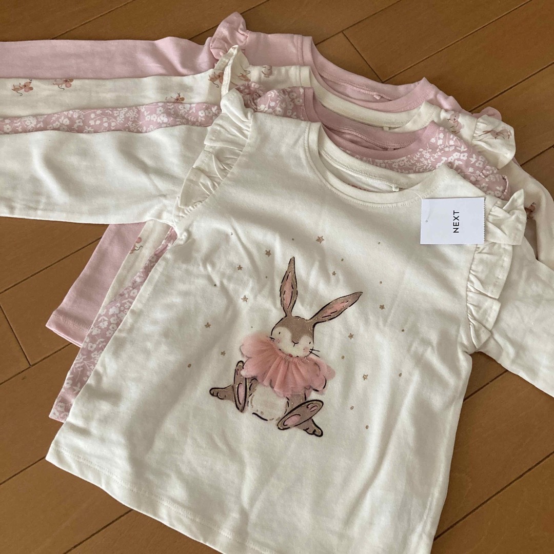 NEXT(ネクスト)の新品❣️ネクスト　長袖　フリルTシャツセット 104 キッズ/ベビー/マタニティのキッズ服女の子用(90cm~)(Tシャツ/カットソー)の商品写真