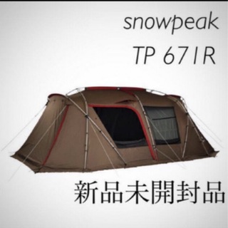 スノーピーク(Snow Peak)のスノーピーク　ランドロック   TP 671R 新品未開封品(テント/タープ)