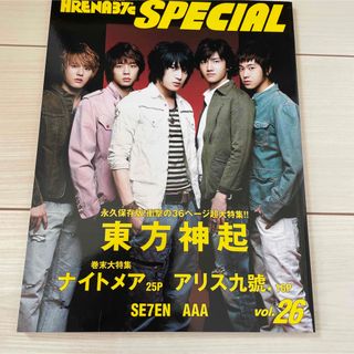 トウホウシンキ(東方神起)のAREANA37℃Special 2006.3(音楽/芸能)