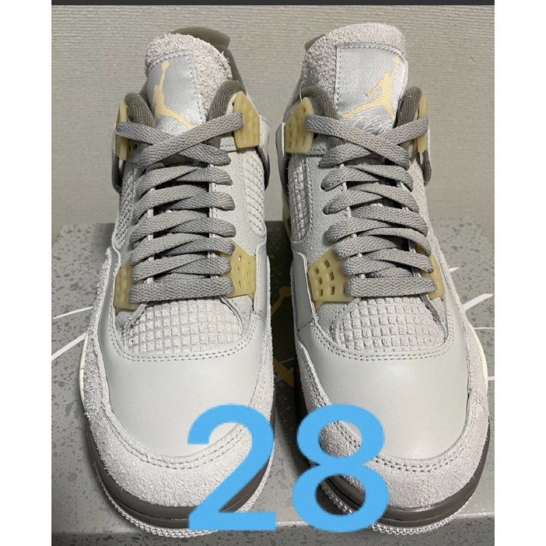 28cm NIKE AIR JORDAN 4 RETRO