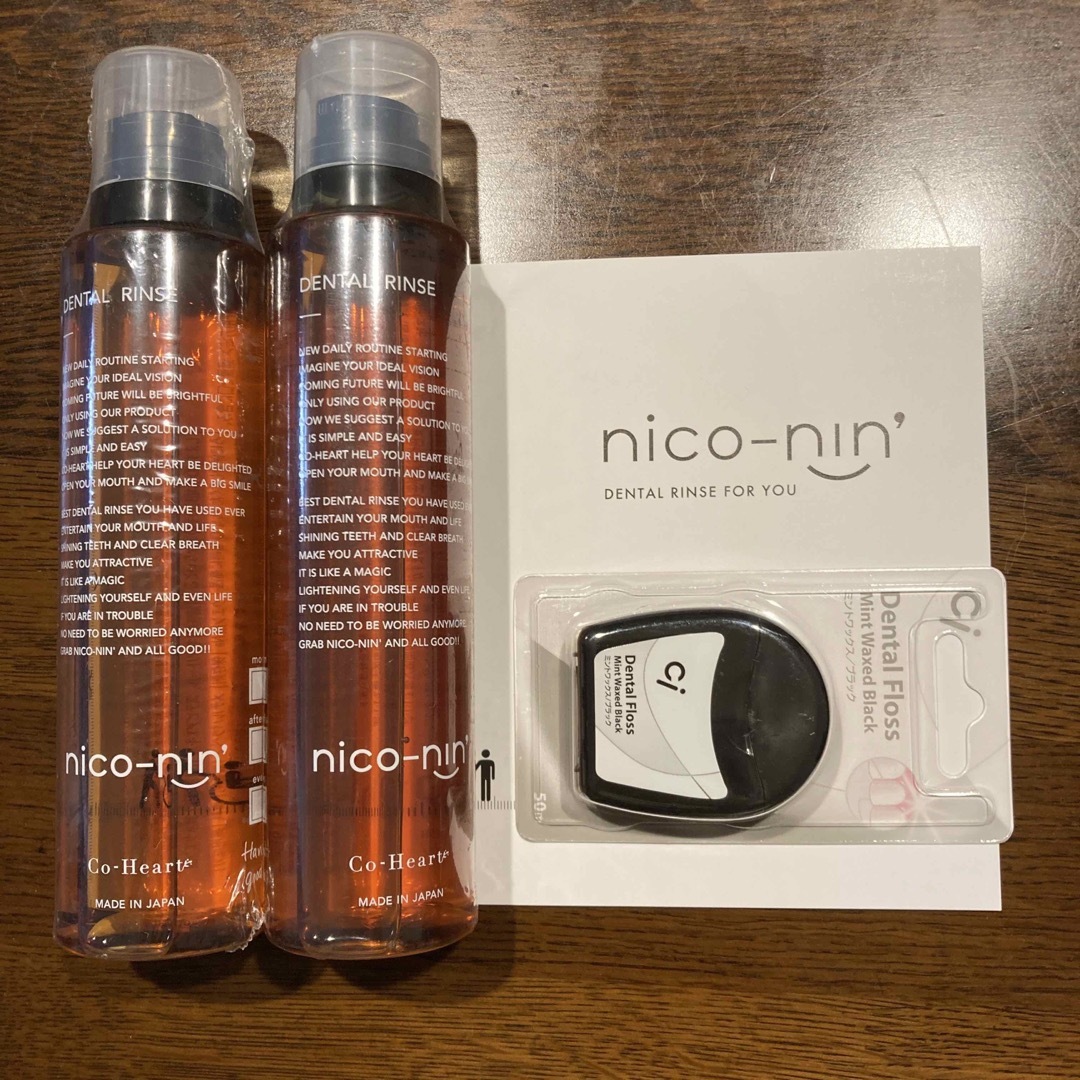 ニコニン nico-nin トゥースウォッシュ 200ml+デンタルフロス www