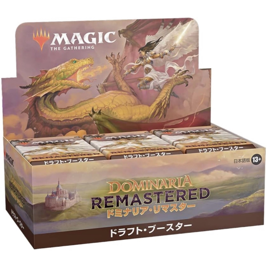 MTG 時のらせんリマスター ドラフト・ブースター日本語版　シュリンク付き