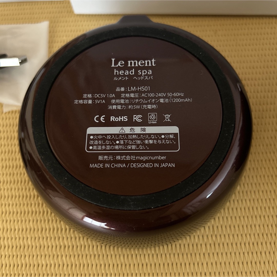 Le ment head spa ルメント ヘッドスパ