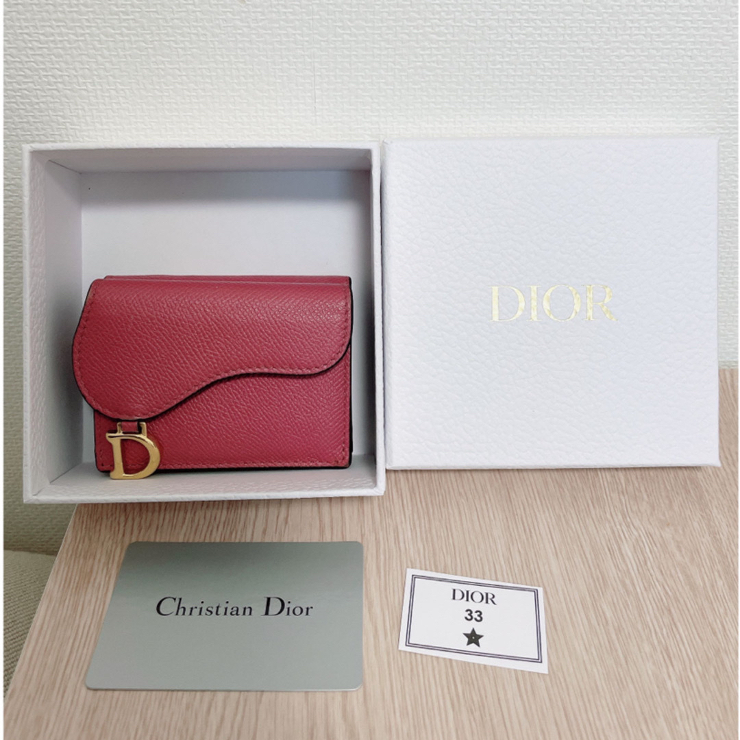 Dior クリスチャンディオール　三つ折り財布