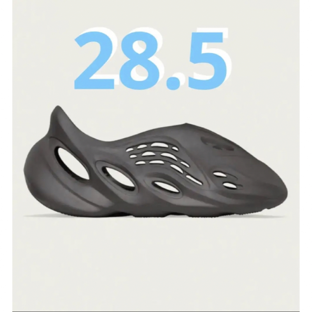 adidas YEEZY Foam Runner Carbon 28.5