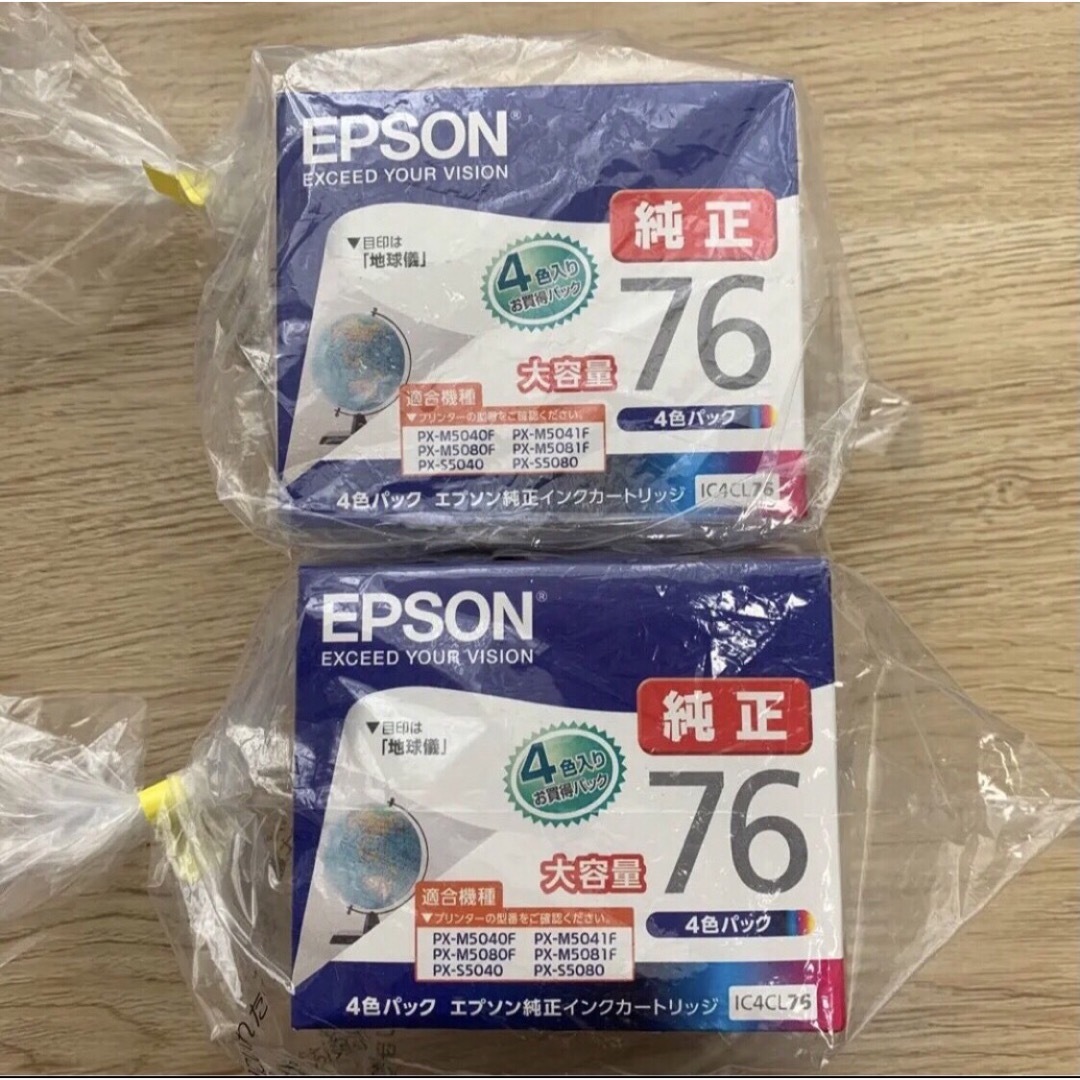 【新品未開封】エプソン　インク　EPSON IC4CL76