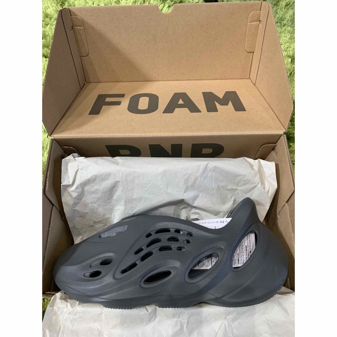 adidas YEEZY Foam Runner Carbon 27.5