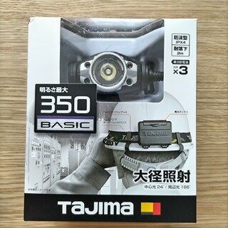 タジマ(Tajima)の【未使用品】Tajima ヘッドライト LE-F351D(ライト/ランタン)