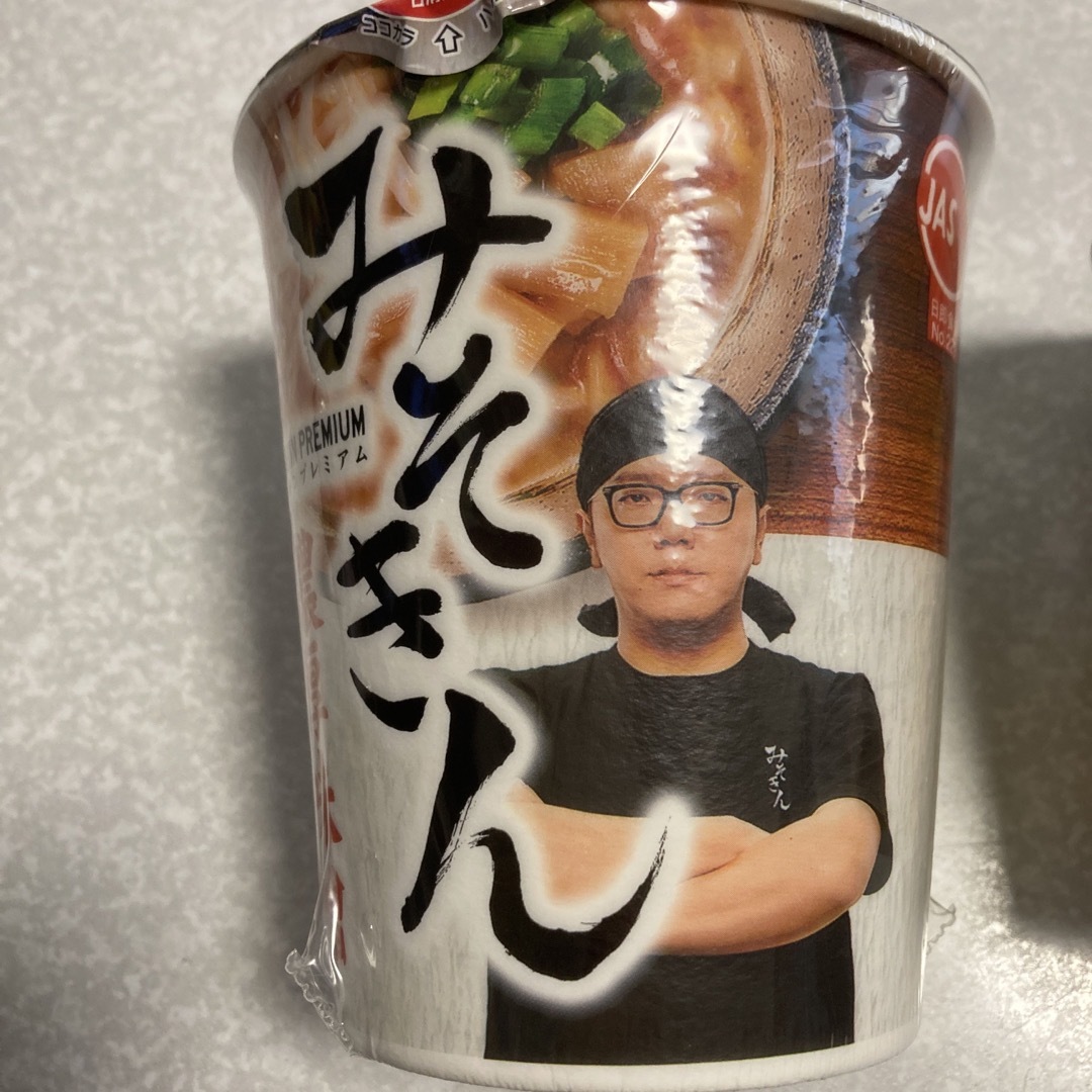 日清食品(ニッシンショクヒン)のみそきんラーメン（濃厚味噌）、みそきんめし（濃厚味噌）2点セット 食品/飲料/酒の食品(麺類)の商品写真