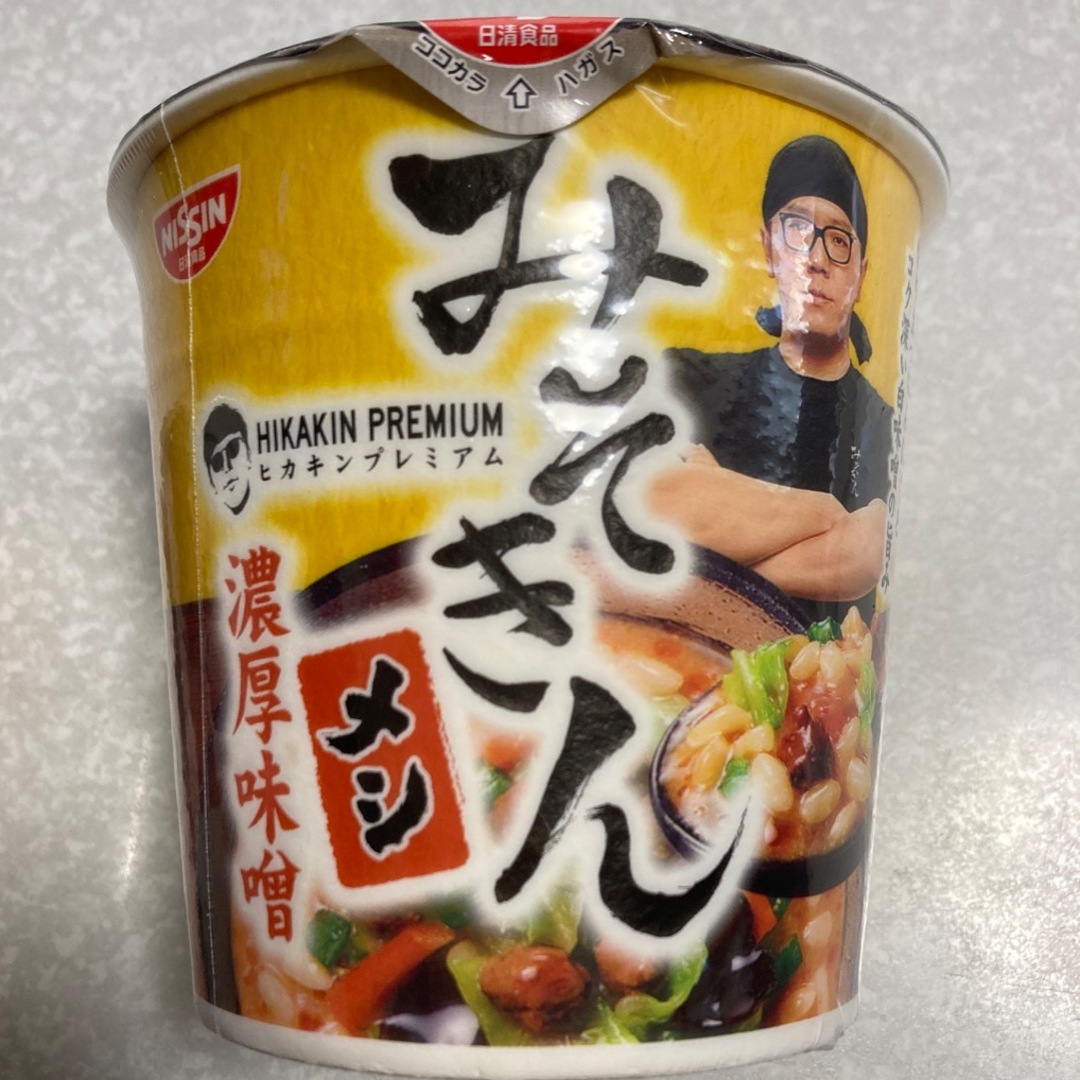 日清食品(ニッシンショクヒン)のみそきんラーメン（濃厚味噌）、みそきんめし（濃厚味噌）2点セット 食品/飲料/酒の食品(麺類)の商品写真