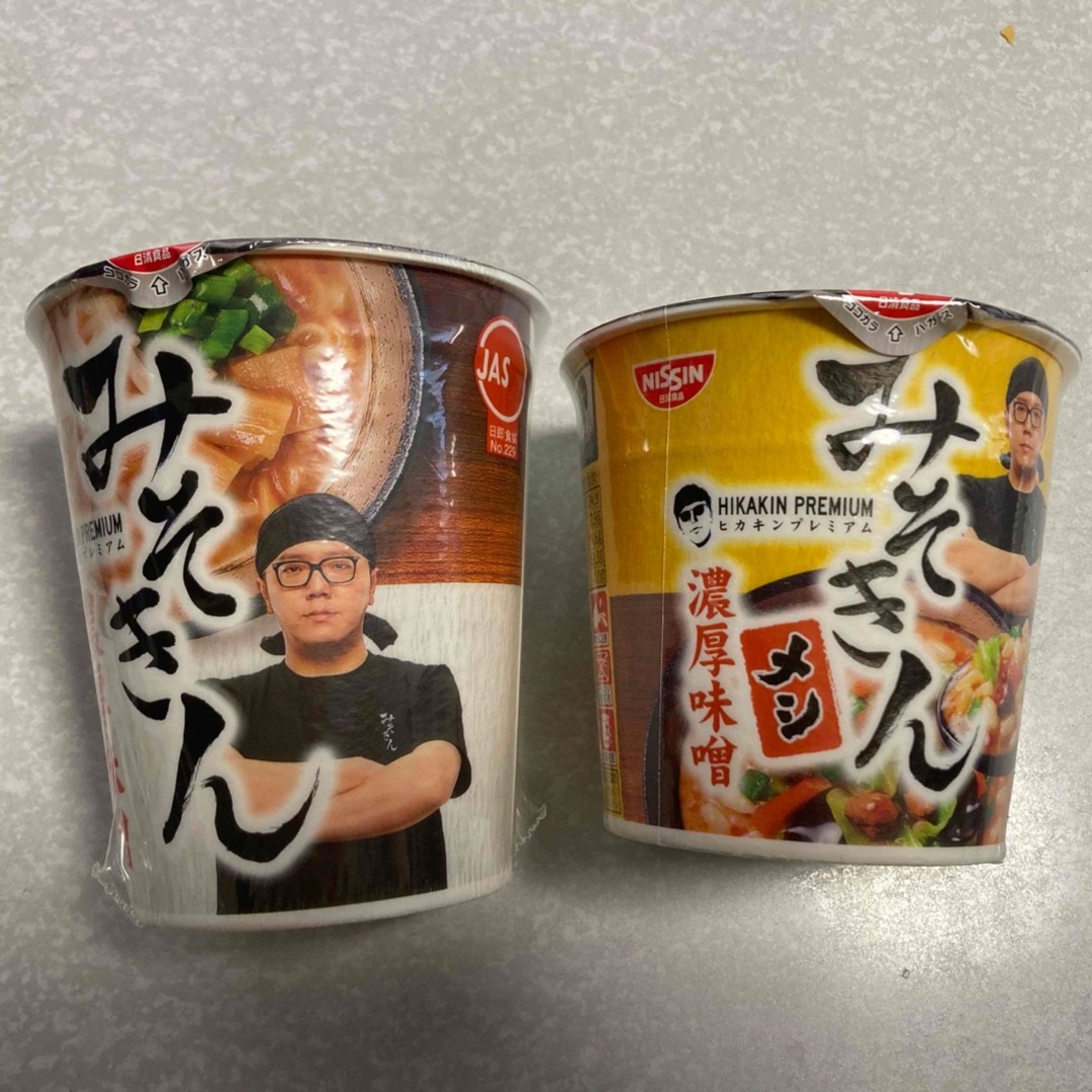 日清食品(ニッシンショクヒン)のみそきんラーメン（濃厚味噌）、みそきんめし（濃厚味噌）2点セット 食品/飲料/酒の食品(麺類)の商品写真