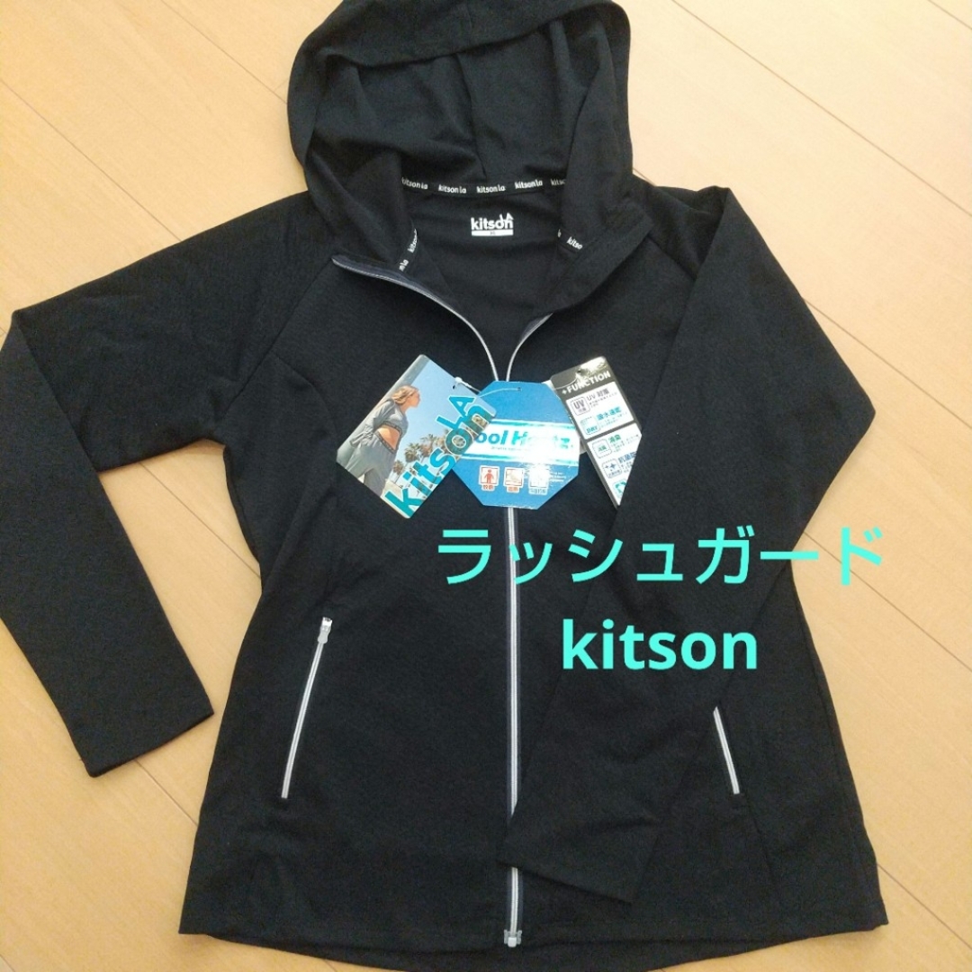 KITSON(キットソン)のkitson ラッシュガード レディース 水着 新品 レディースの水着/浴衣(水着)の商品写真