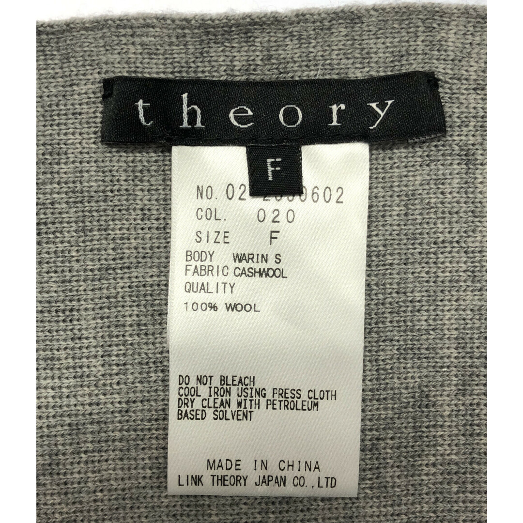 theory(セオリー)のセオリー theory マフラー ウール100％    ユニセックス レディースのファッション小物(マフラー/ショール)の商品写真