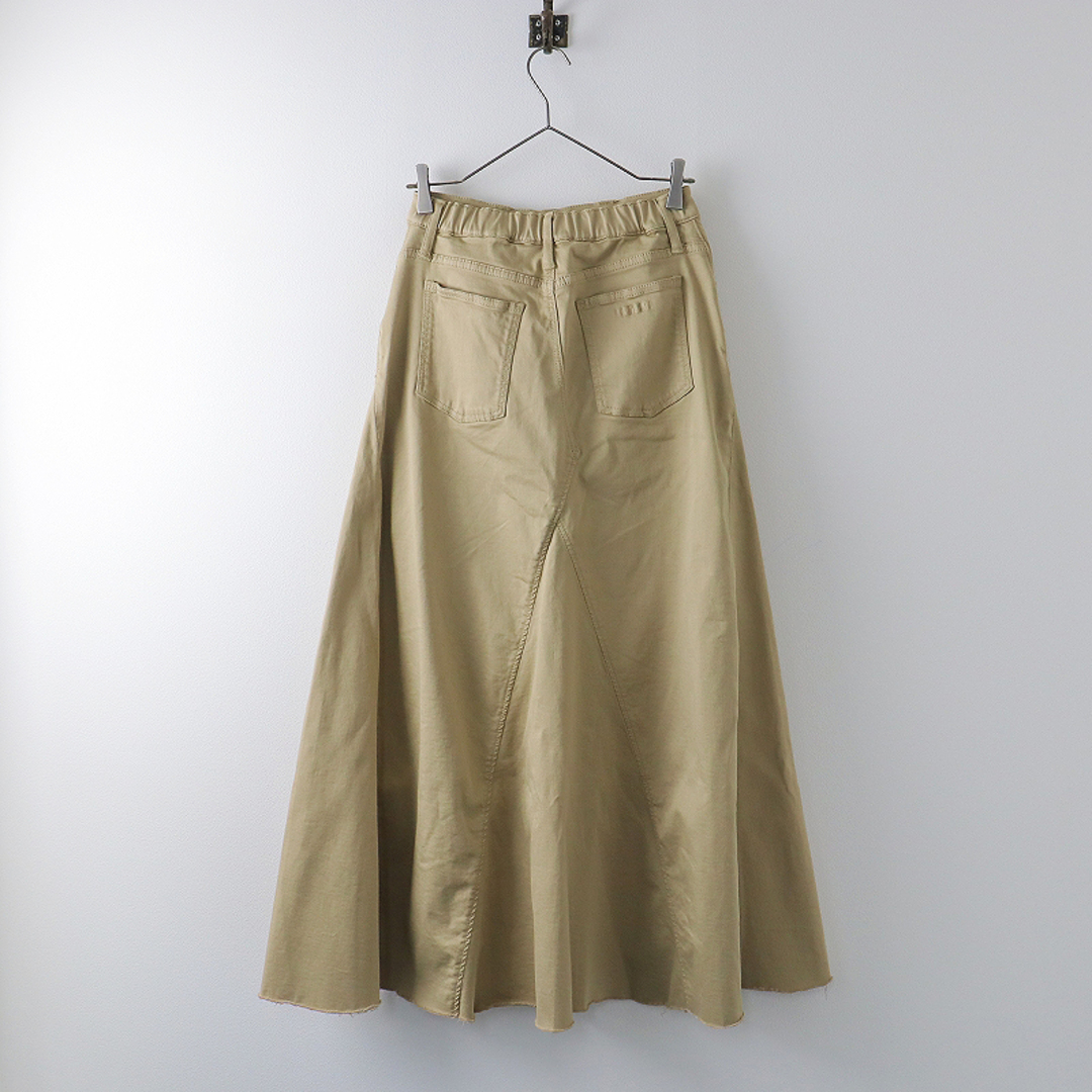 2023SS L'Appartement アパルトモン GOOD GRIEF!グッドグリーフ Chino