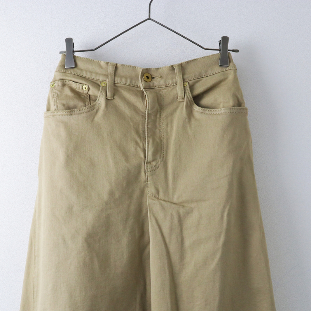 2023SS L'Appartement アパルトモン GOOD GRIEF!グッドグリーフ Chino