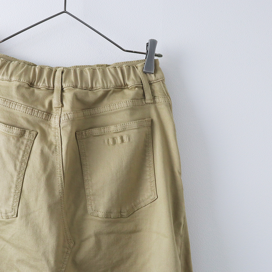 2023SS L'Appartement アパルトモン GOOD GRIEF!グッドグリーフ Chino