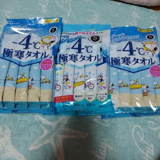 コーセー(KOSE)のKOSE極寒タオル　１セット♡じ様ご専用♡(制汗/デオドラント剤)