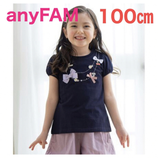 anyFAM - any FAM KIDS ネックレス風モチーフTシャツ ネイビー 100 